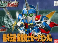 BB #211 Seiryu Knight Z Gundam