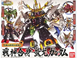 BB Senjin Gasshin Shu Gundam