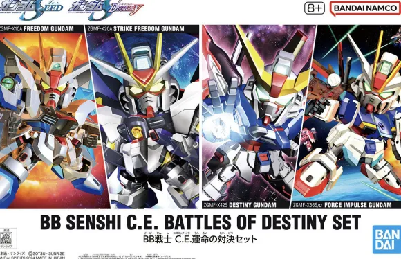BB Senshi C.E. Fateful Confrontation Set
