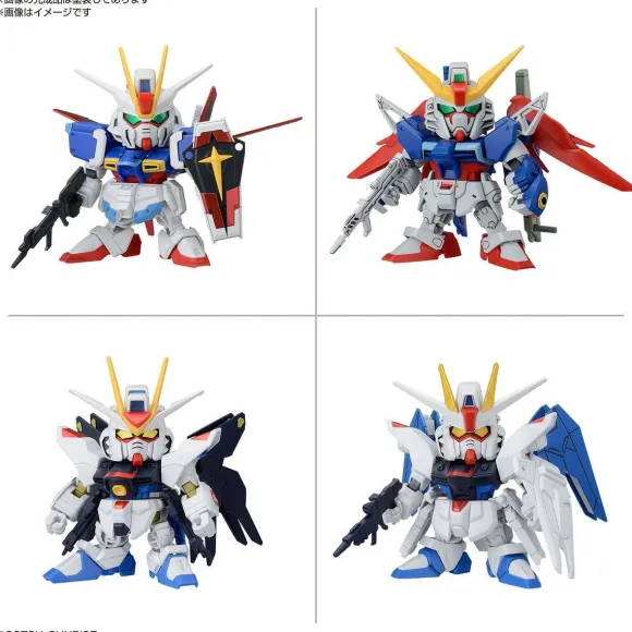 BB Senshi C.E. Fateful Confrontation Set