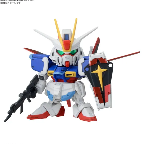 BB Senshi C.E. Fateful Confrontation Set