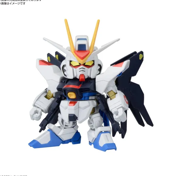 BB Senshi C.E. Fateful Confrontation Set