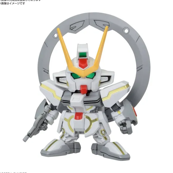 BB Senshi C.E.73 Stargazer Set