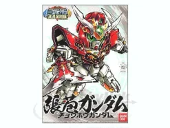 BB Senshi #363 Chouhou Gundam