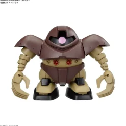 BB Senshi Mobile Suit Gundam Zeon Army MS Set