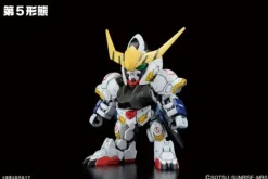 BB Senshi No.401 Gundam Barbatos DX