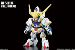 BB Senshi No.401 Gundam Barbatos DX