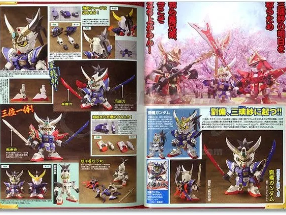BB Senshi Sangokuden Bushou Daizen