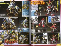 BB Senshi Sangokuden Bushou Daizen