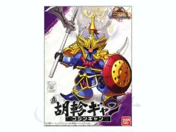 BB Senshi Sangokuden Shin Koshin Gyan