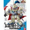 BB Senshi Shin Kousonsan EZ-8