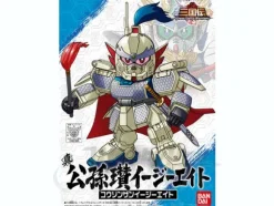 BB Senshi Shin Kousonsan EZ-8