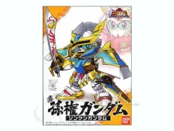 BB Senshi Shin Sonken Gundam