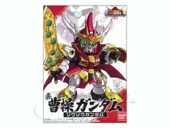 BB Senshi Shin Sousou Gundam