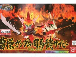 BB Senshi Sousou Gundam & Shiba-I Sazabi: Kanto no Kiseki