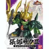 BB Shin Choukou Zaku III