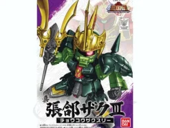 BB Shin Choukou Zaku III