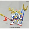 BB Shin Chouun Gundam Hieisen