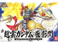 BB Shin Chouun Gundam Hieisen