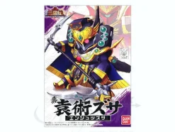 BB Shin Enjutsu Zusa
