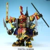 BB Shin Enshou Bawoo
