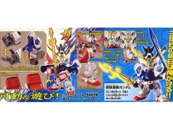 BB Shin Gouka Ryuusou Ryuubi Gundam