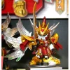 BB Shin Gurensou Sousou Gundam Zetsuei