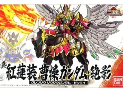BB Shin Gurensou Sousou Gundam Zetsuei