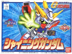 BB #132 Shining Gundam