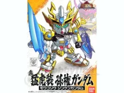 BB Shin Moukosou Sonken Gundam