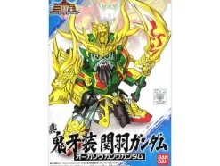 BB Shin Ougasou Kanu Gundam