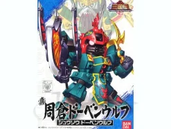 BB Shin Shuusou Doven-Wolf
