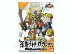 BB Shin Sonsaku Physalis Gundam
