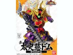 BB Shin Taishiji Dom