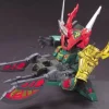 BB #317 Shuusou Doven-Wolf