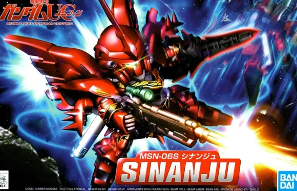 BB Sinanju