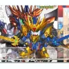 BB #327 Souhi Gundam