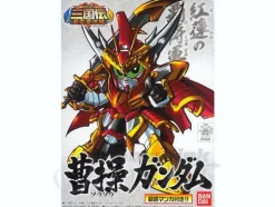 BB #304 Sousou Gundam