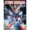 BB #246 Strike Gundam
