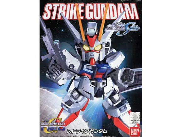 BB #246 Strike Gundam