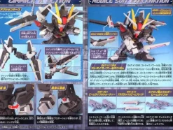 BB #293 Strike Noir Gundam