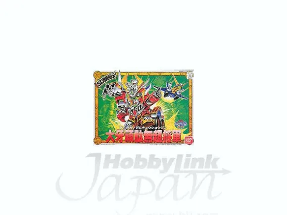 BB #122 Taiga Gundam Cho Syogun