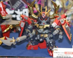 BB #284 Tekki Musha Psycho