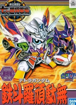 BB #137 Tettora Gundam