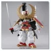 BB #355 Tokugawa Ieyasu Gundam
