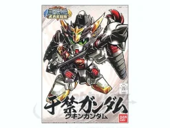 BB Ukin Gundam