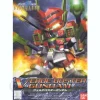 BB #294 Verde Buster Gundam