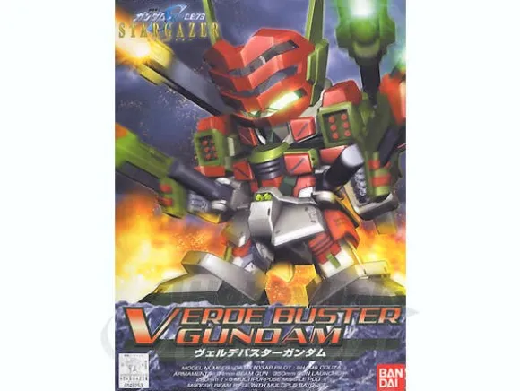 BB #294 Verde Buster Gundam