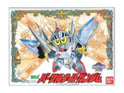 BB #72 Versal Knight Gundam
