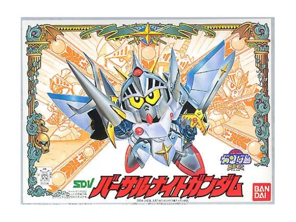 BB #72 Versal Knight Gundam